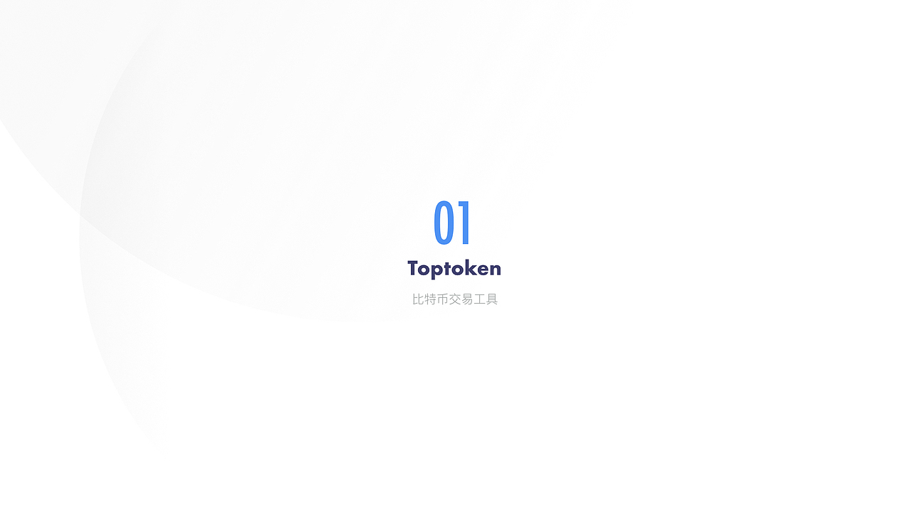 UI-Portfolio-Baochunyu-2019（图ZMTcxNjYzMzY0） - 其他UI - 站酷设计师豪斯原创素材 - 站酷ZCOOL