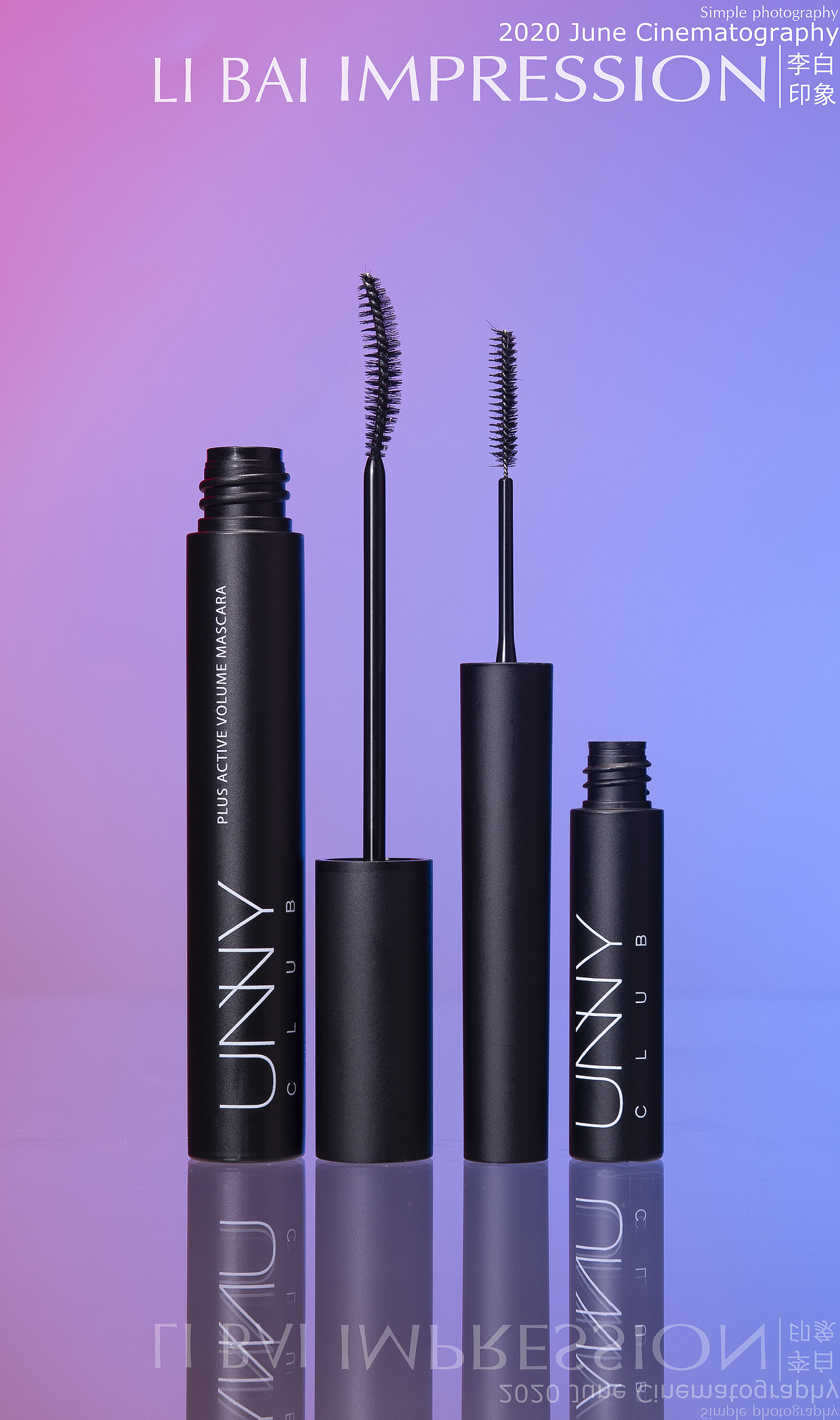 唇釉 睫毛膏（图ZMjE4OTgzODE2） - 产品摄影 - 站酷设计师李白印象原创素材 - 站酷ZCOOL