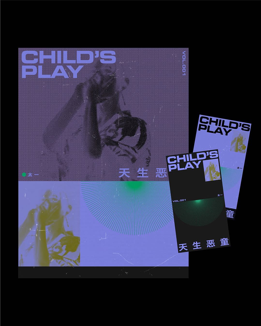 编辑设计 for Dazed digital（图ZMjI0MDI5MDky） - 宣传物料 - 站酷设计师Anthony_S原创素材 - 站酷ZCOOL