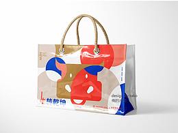 2021牛转钱坤·飞机稿和定稿利是封