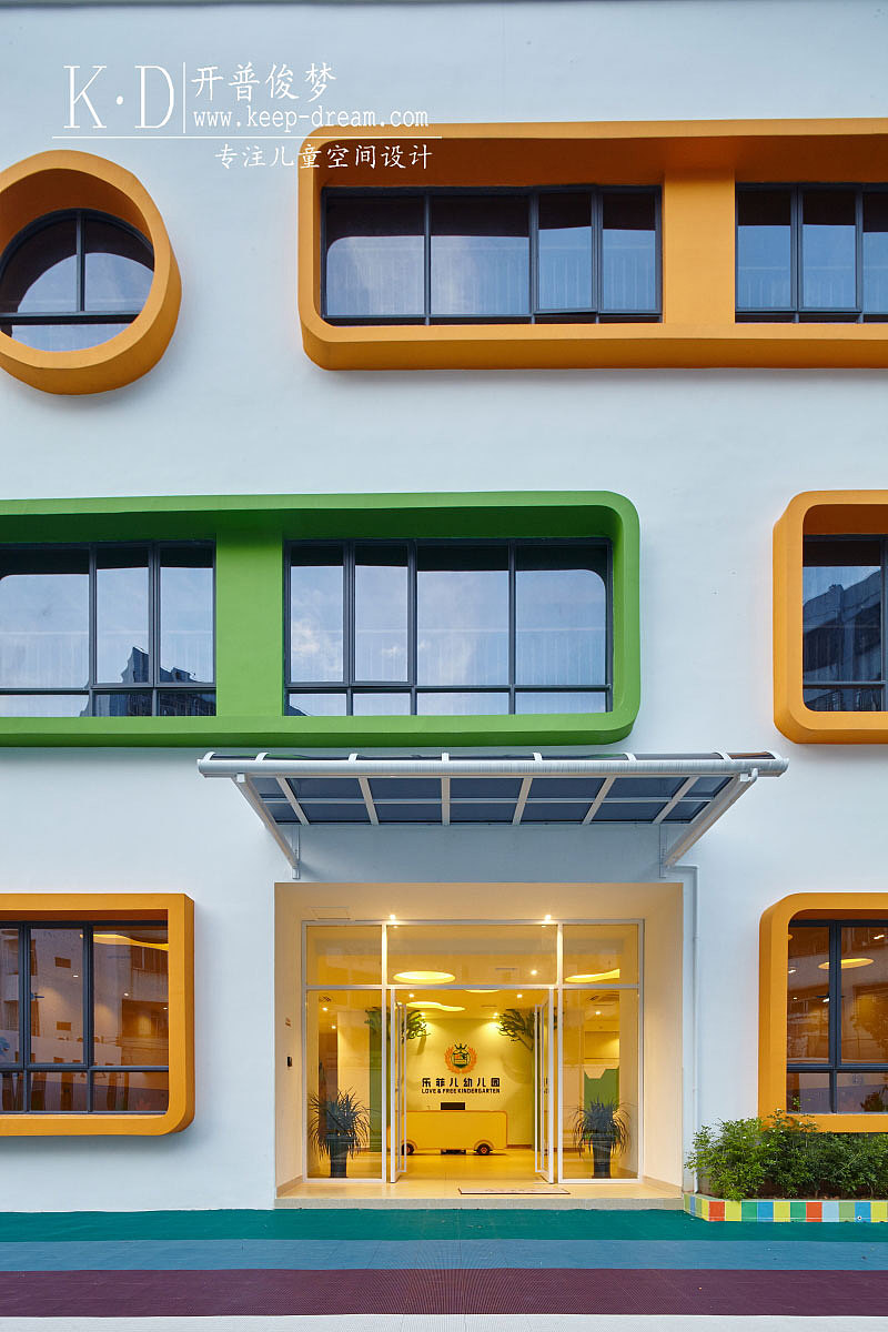 工厂改造幼儿园设计
