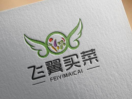 买菜logo
