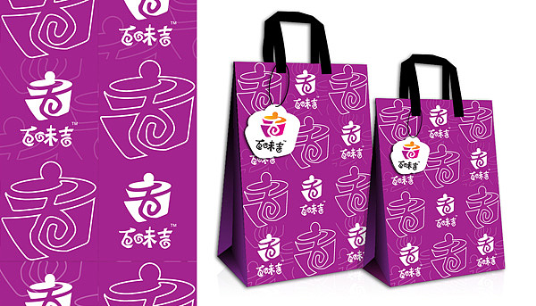 百味吉餐饮连锁品牌设计、小吃、火锅、美食、米粉、米线、餐厅、VI设计、餐饮空间、LOGO（硕谷设计）（图ZNTM0MjQ2MA==） - Logo - 站酷设计师硕谷设计原创素材 - 站酷ZCOOL