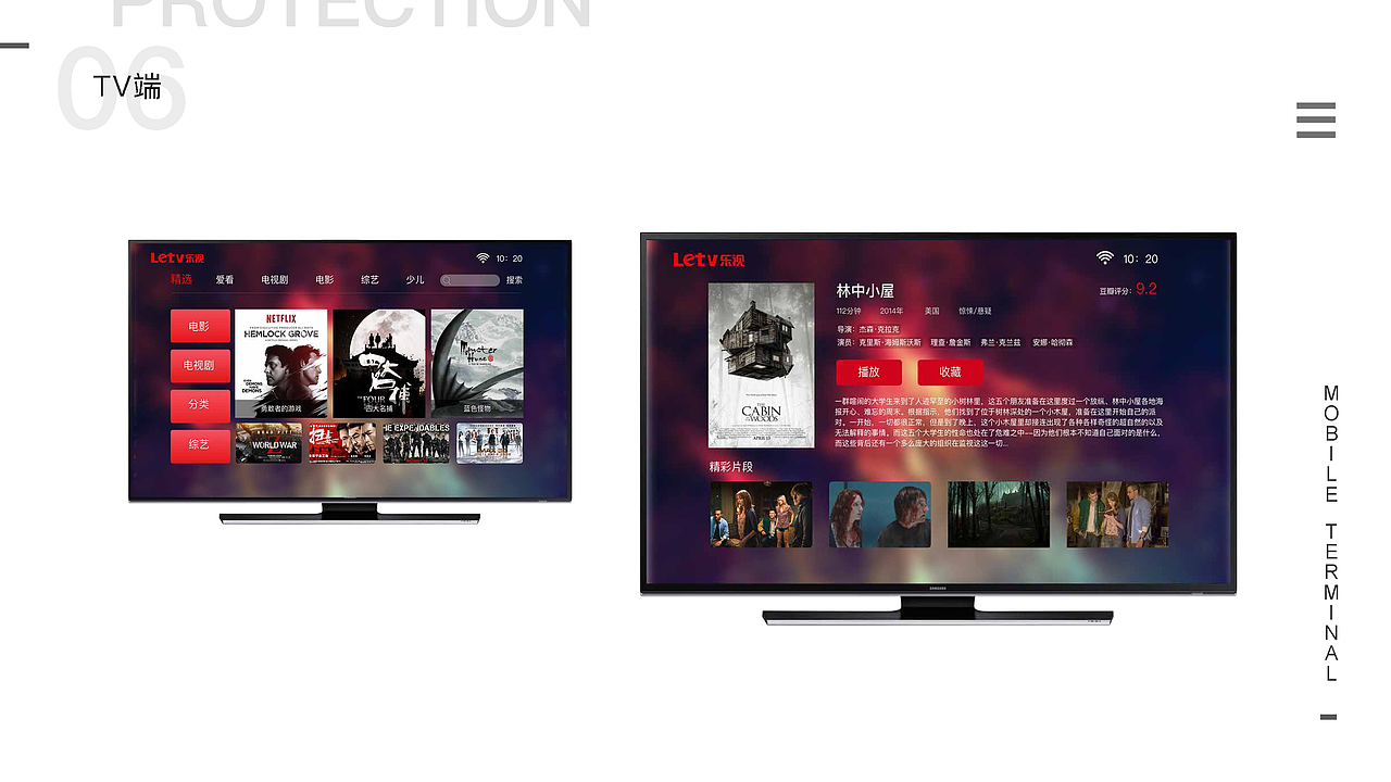 个人作品集（图ZMTEyMzE0MDg0） - 其他平面 - 站酷设计师不是凉介c原创素材 - 站酷ZCOOL