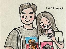 HAPPY 3 YEARS