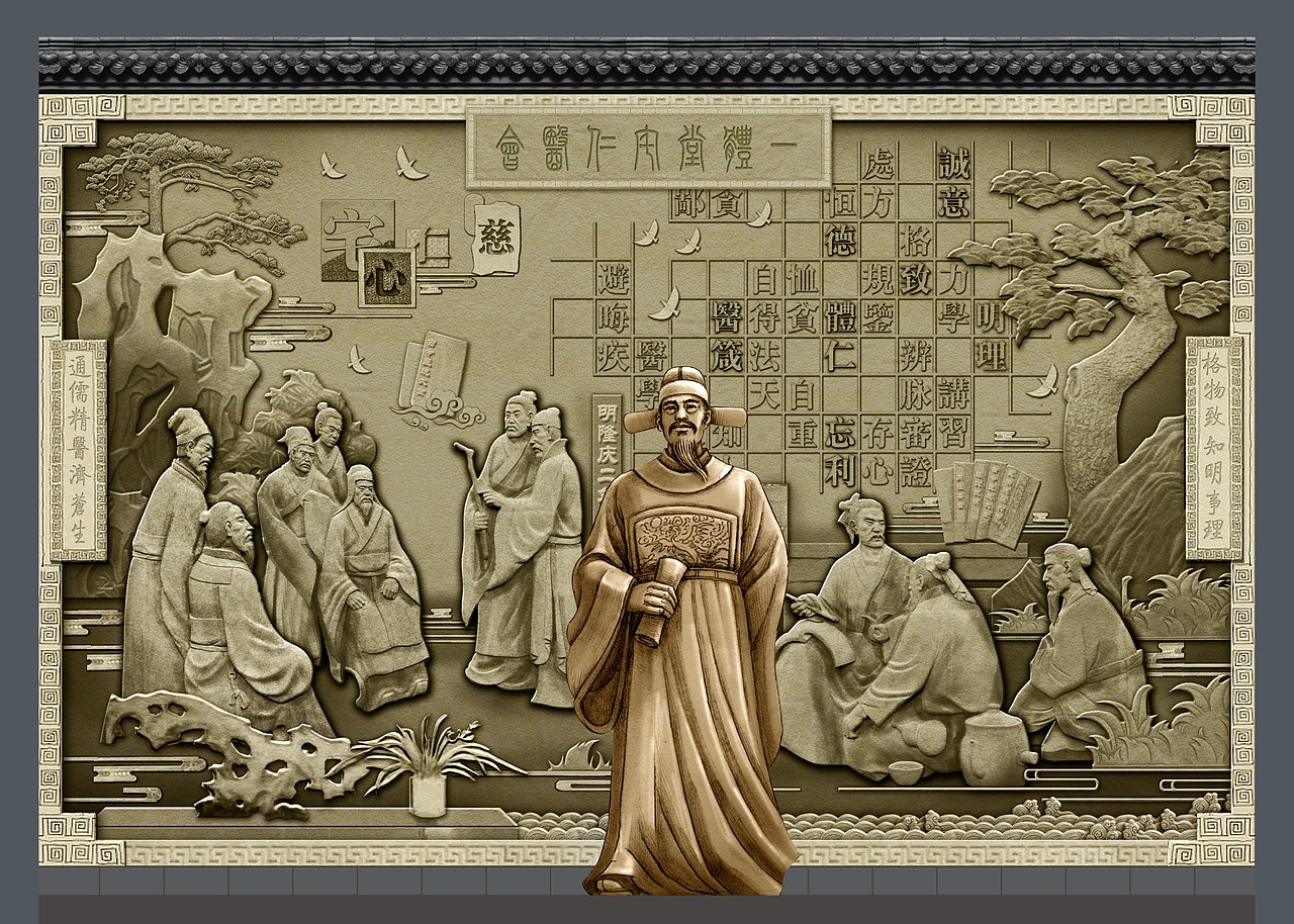 墨予| 新安医学文化馆