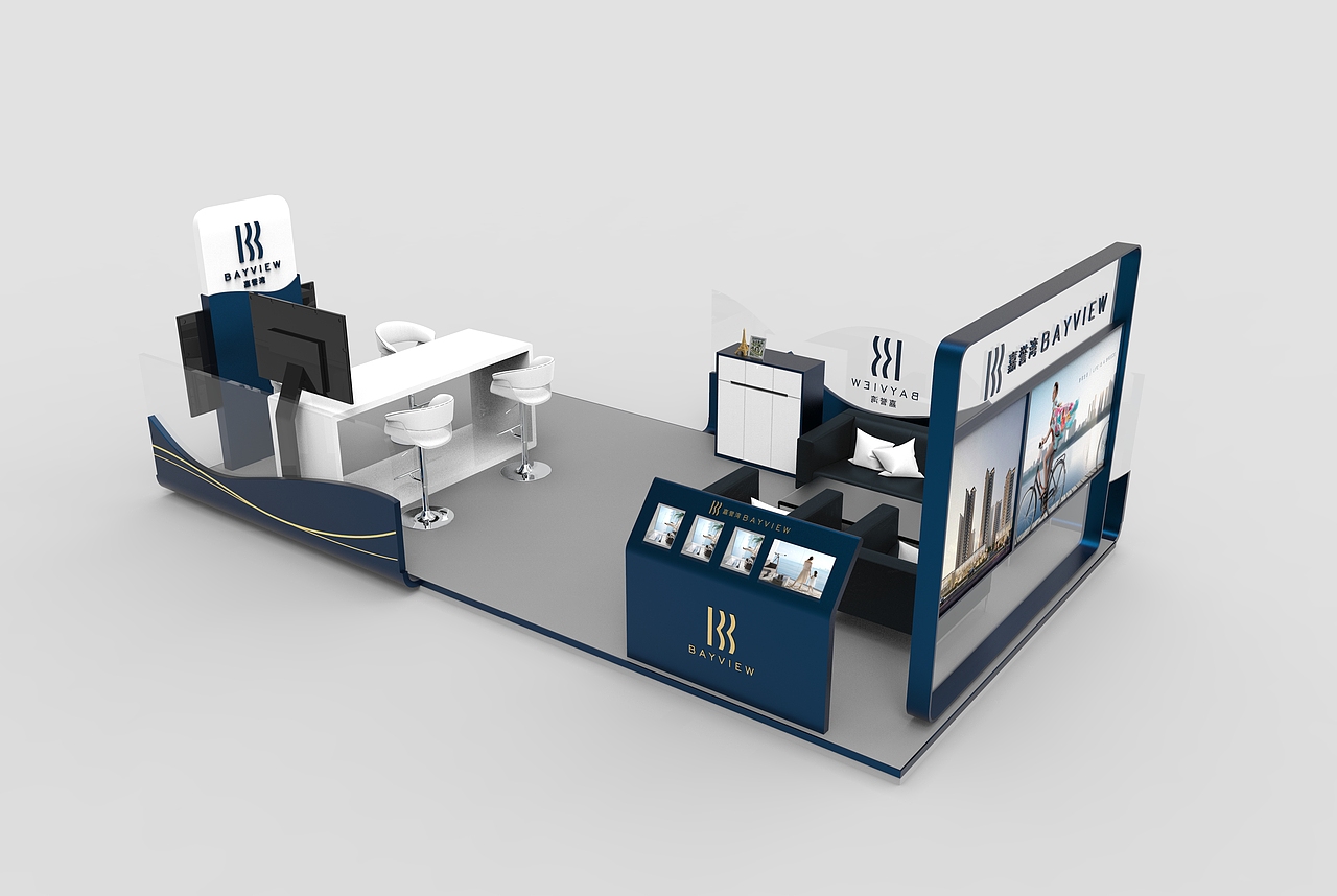 地产展位设计