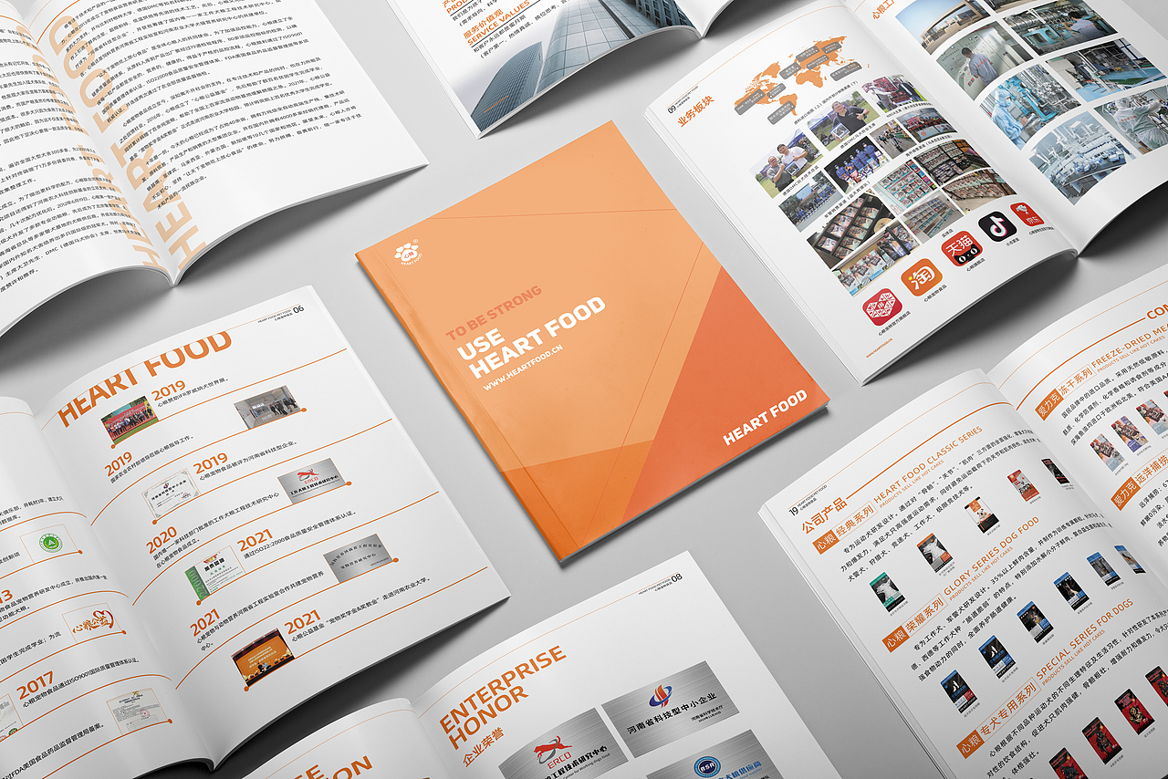 宣传画册（图ZMjUyODAyMTgw） - 书籍/画册 - 站酷设计师Vik维克多原创素材 - 站酷ZCOOL