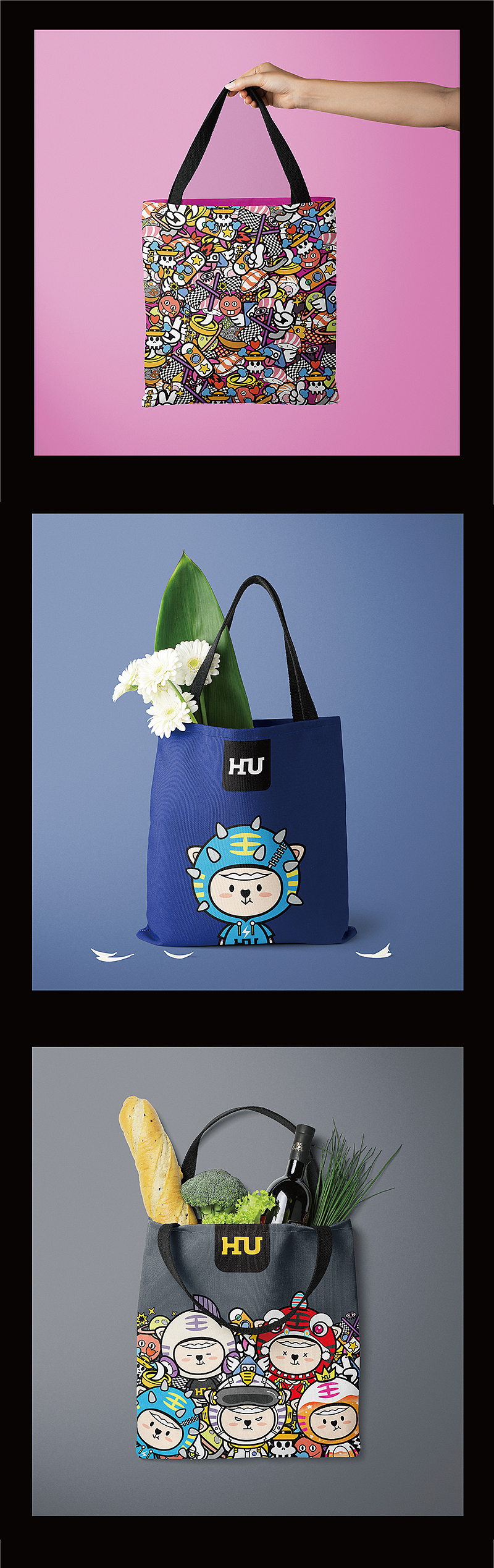 阿虎来了（图ZMjczNDExNDg0） - IP形象 - 站酷设计师巨象联盟原创素材 - 站酷ZCOOL