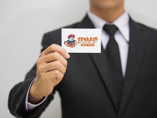 阿味大虾连锁品牌摄影图