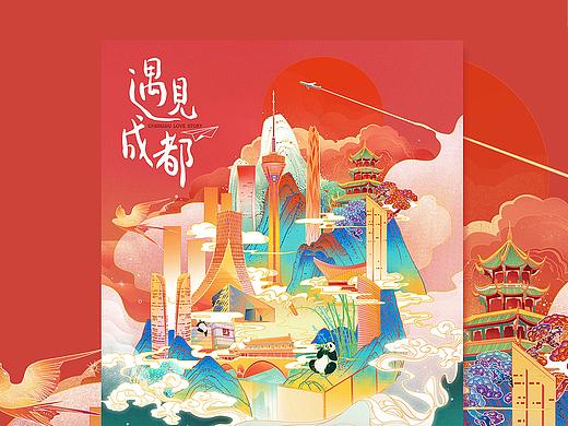 电视剧《遇见成都》| 国潮风概念海报系列