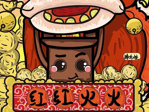 Nero国潮风（个人主页-ZNDU2NjgxNDQ=） - 新锐潮流插画 - 站酷设计师掉毛怪今天掉毛了原创素材 - 站酷ZCOOL