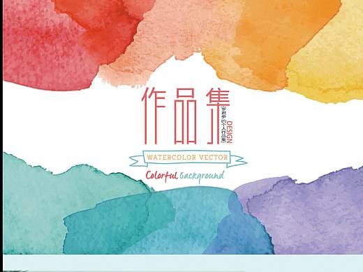 个人作品集（个人主页-ZNTE2MTM0MjQ=） - 电商 - 站酷设计师luo罗曼蒂原创素材 - 站酷ZCOOL