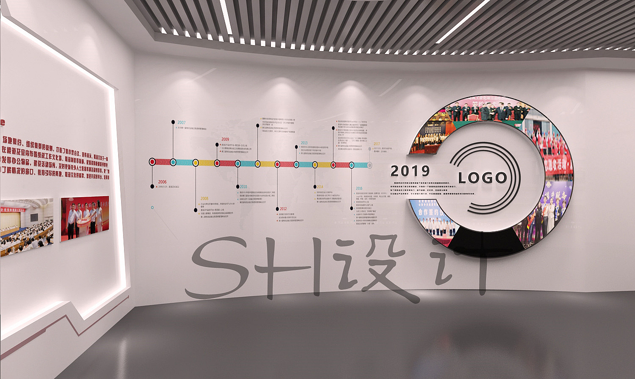 统战文化展厅+结合党建