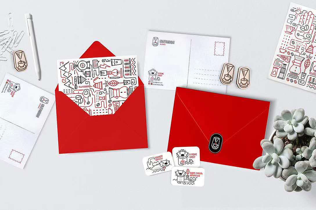 『酒吧形象设计』