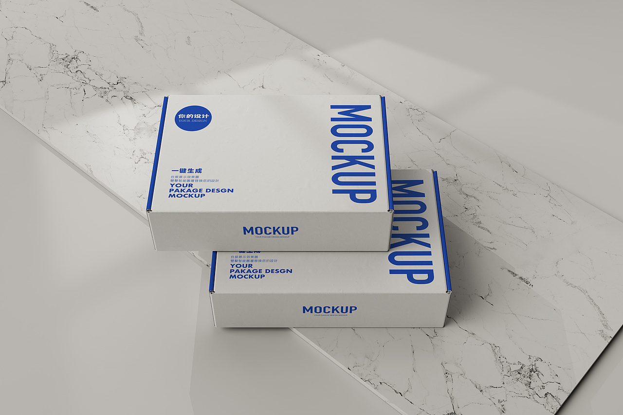 瓦楞纸飞机盒包装样机