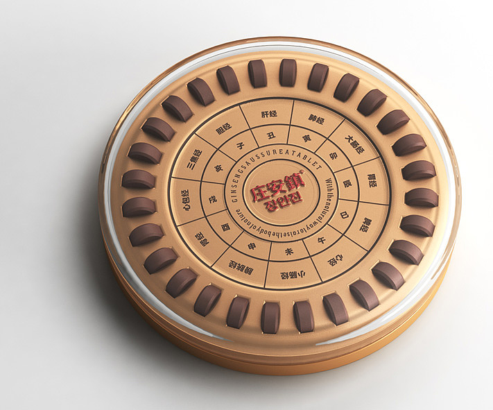 庄安镇人参雪莲片包装设计、人参包装设计、雪莲包装设计、保健品包装设计、高端包装盒设计、保健品品牌策划