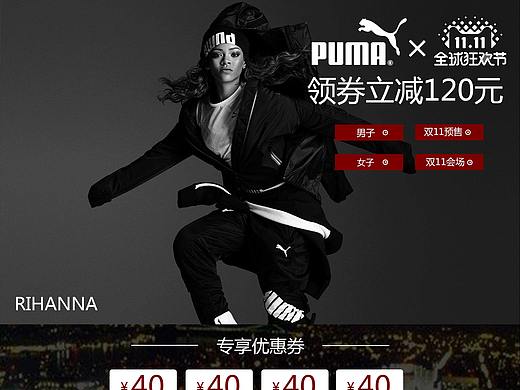 专题页设计（个人主页-ZMjU1MjQ2Njg=） - 运营设计 - 站酷设计师陆知虚原创素材 - 站酷ZCOOL