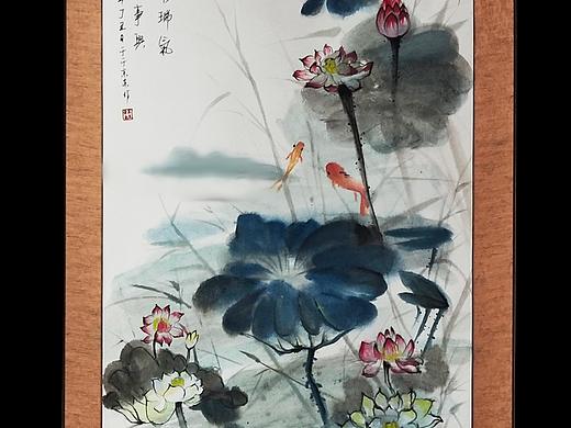 國畫《和氣生財》（個人主頁-ZNDIyNTA0Mjg=） - 其他 - 站酷設計師幸福微甜jj原創(chuàng)素材 - 站酷ZCOOL