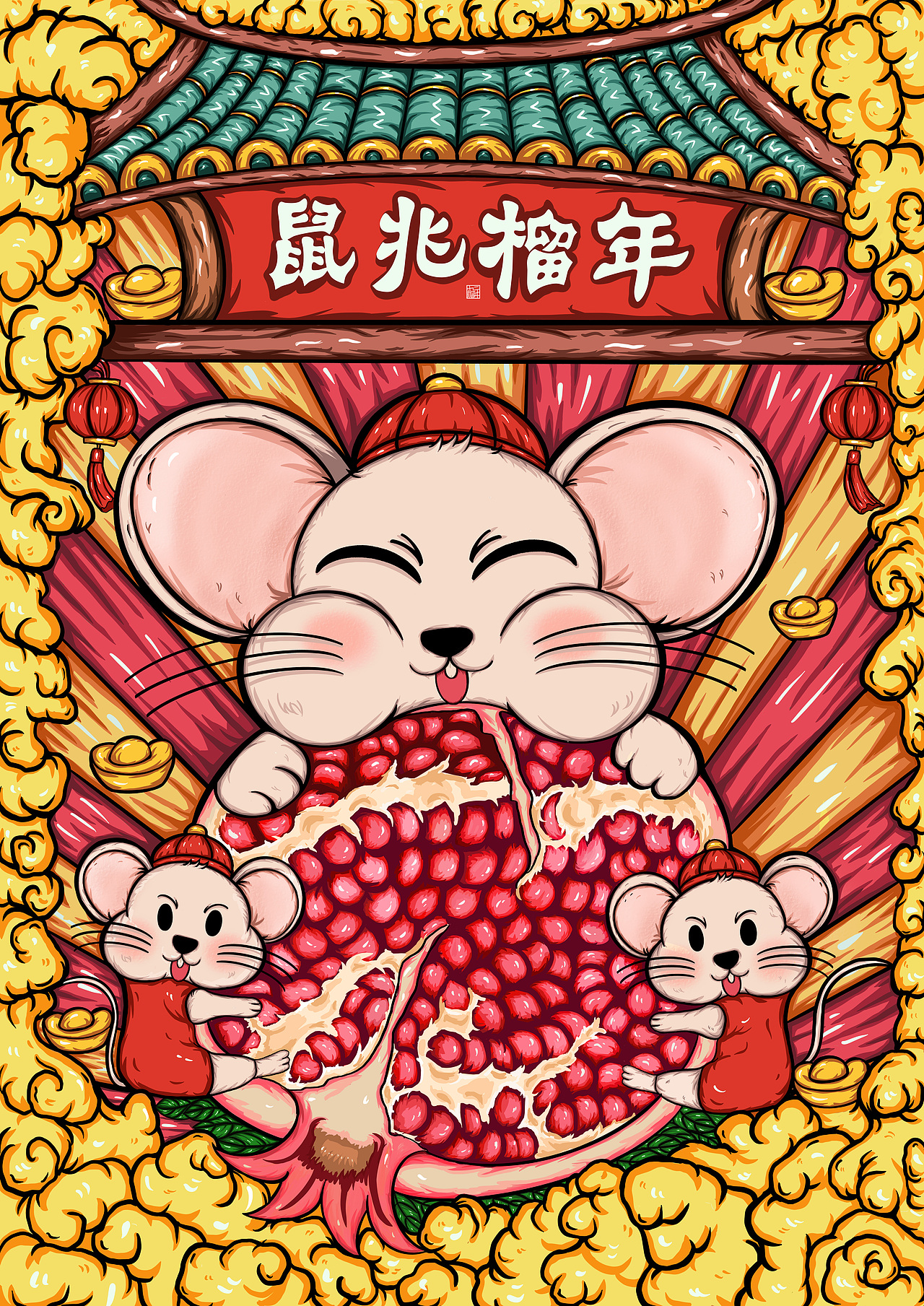 十二生肖国潮插画，国潮海报（图ZMjA2MDAyNDY0） - 创作习作 - 站酷设计师岁辰_原创素材 - 站酷ZCOOL