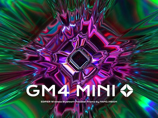 Namg|漫步者Hecate GM4 MINI耳机宣传片