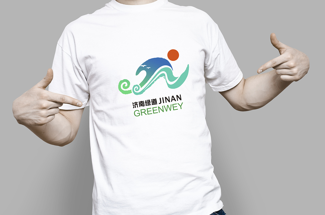 一款废稿 济南绿道LOGO（图ZMTc4NDkyNjky） - Logo - 站酷设计师异点设计原创素材 - 站酷ZCOOL