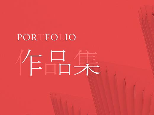 2019-2020作品集