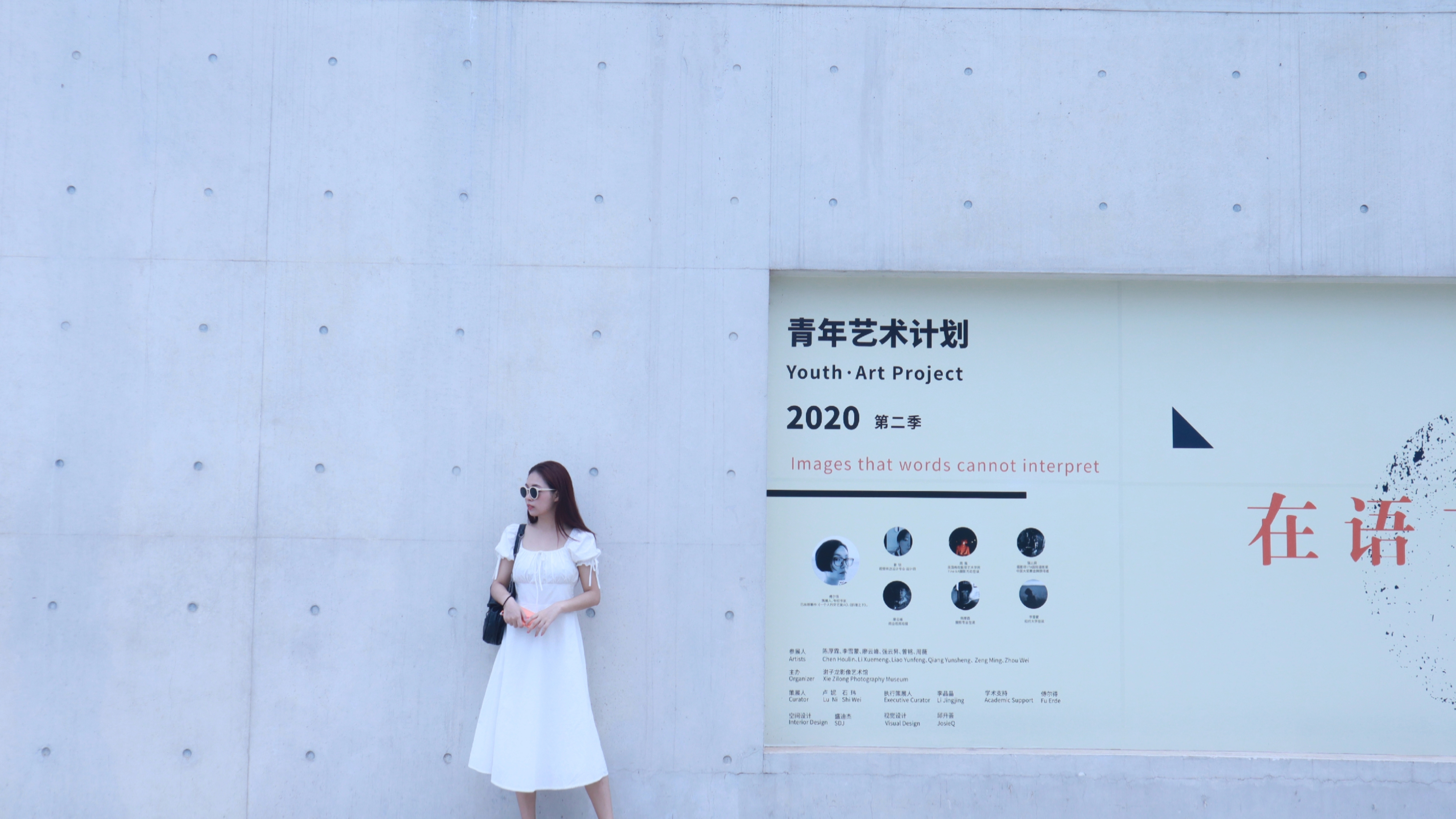 依依不依的个人主页（封面预览） - 主页封面设置 - 站酷设计师依依不依原创素材 - 站酷ZCOOL