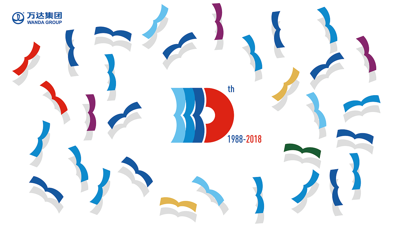 万达30周年 标志设计（图ZNTEzMzIwNDg=） - Logo - 站酷设计师waee原创素材 - 站酷ZCOOL