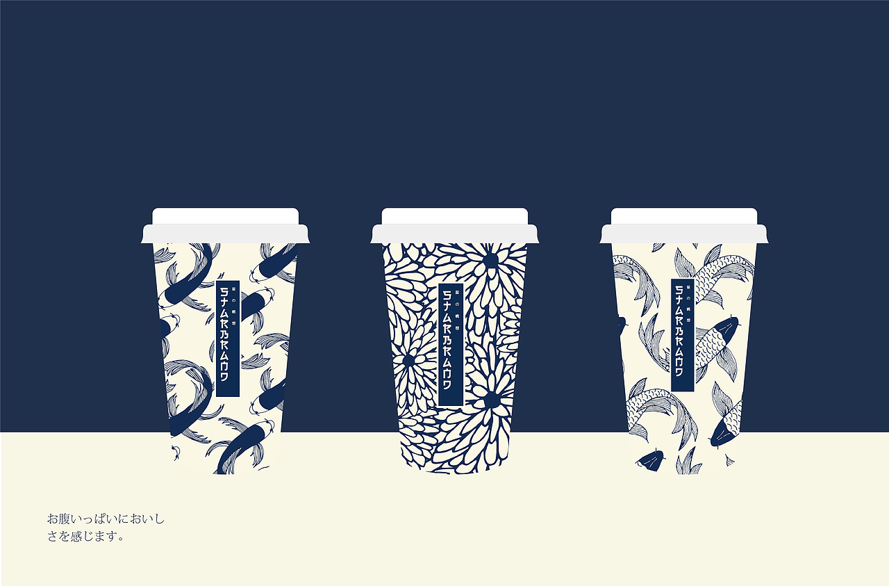 餐饮品牌设计 by 心铭舍（图ZMTcyNDg4ODAw） - 品牌 - 站酷设计师你可以叫我疯子原创素材 - 站酷ZCOOL