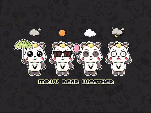 VV熊（个人形象设计）