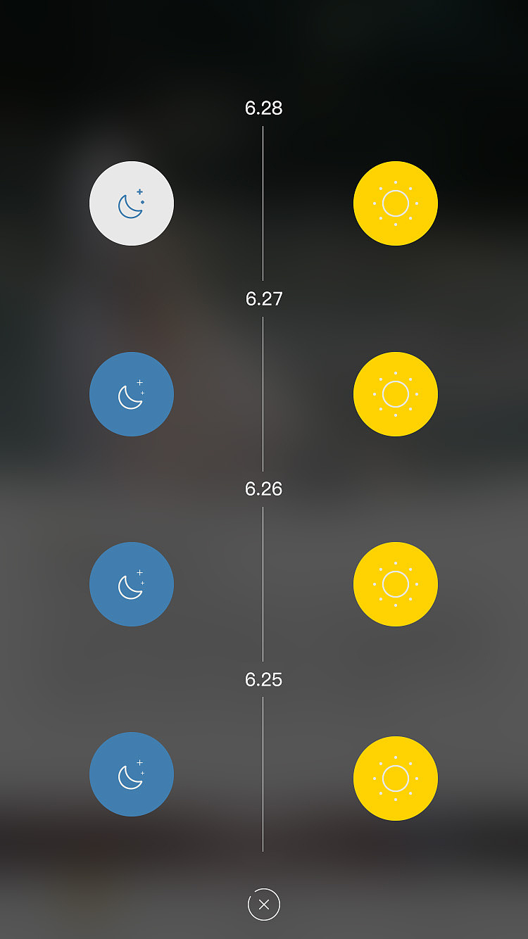 light（图ZMTMzMzI2MDQ4） - APP界面 - 站酷设计师七浮屠原创素材 - 站酷ZCOOL