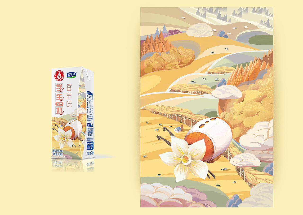 君乐宝学生奶新包装（图ZMjM4NzA2MjAw） - 商业插画 - 站酷设计师Menghui梦慧原创素材 - 站酷ZCOOL