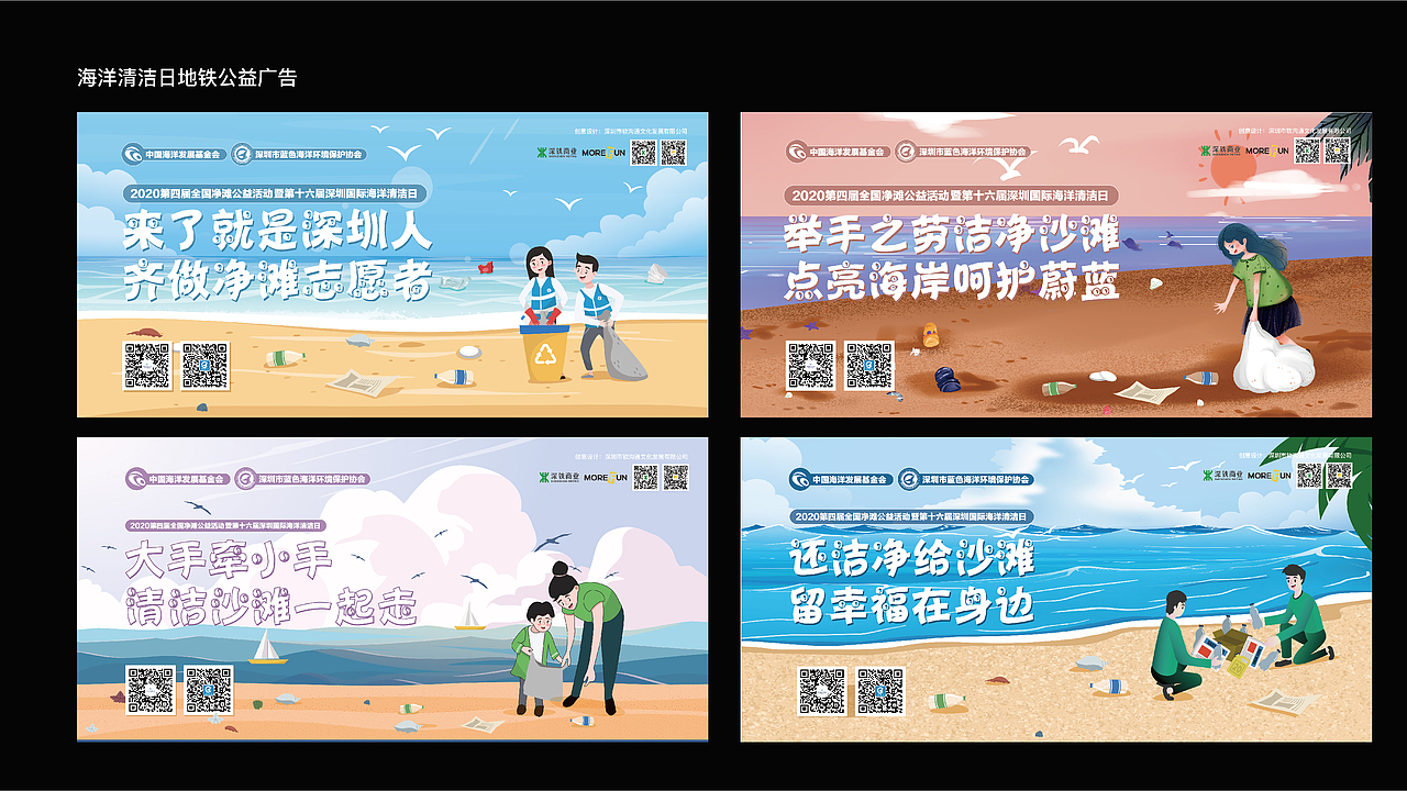 设计师作品集（图ZMjQyODMxNjky） - 书籍/画册 - 站酷设计师田吉吉原创素材 - 站酷ZCOOL