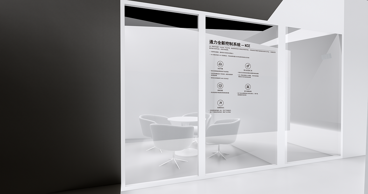 展台（图ZMjQ1MTY5MTYw） - 其他三维 - 站酷设计师白鹿猿原创素材 - 站酷ZCOOL