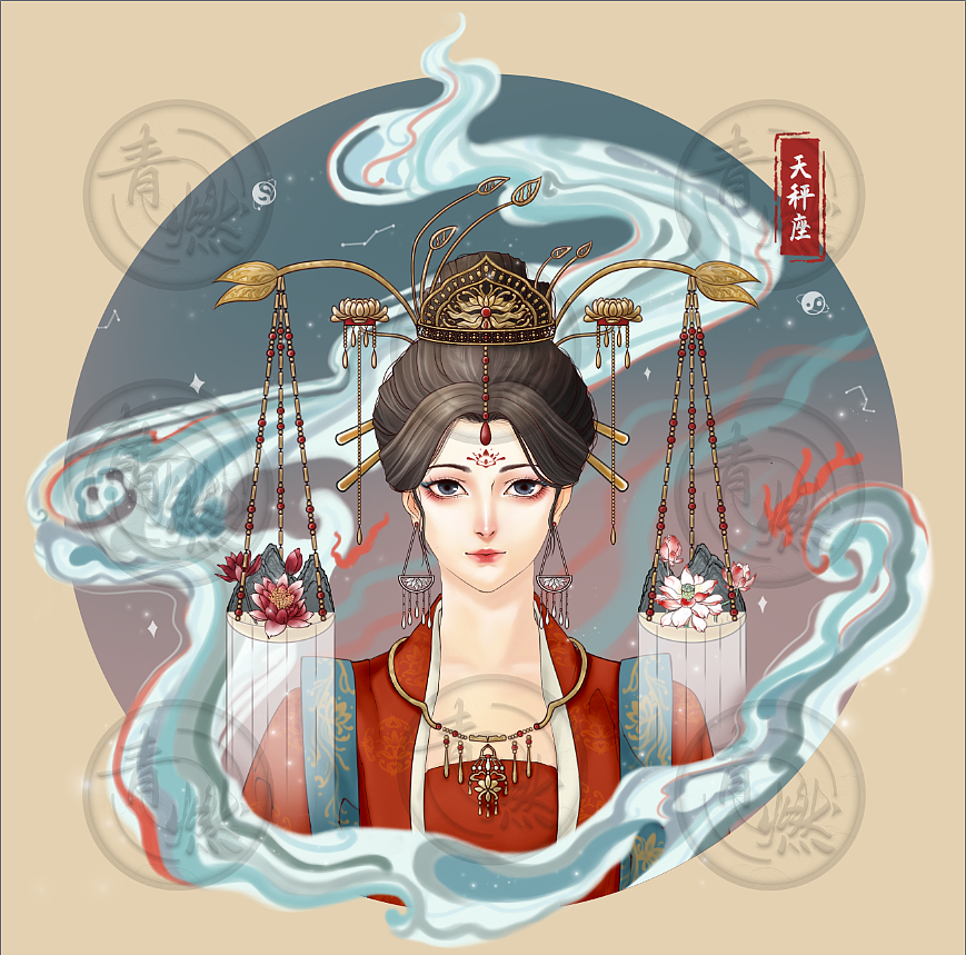 古风天秤座插画