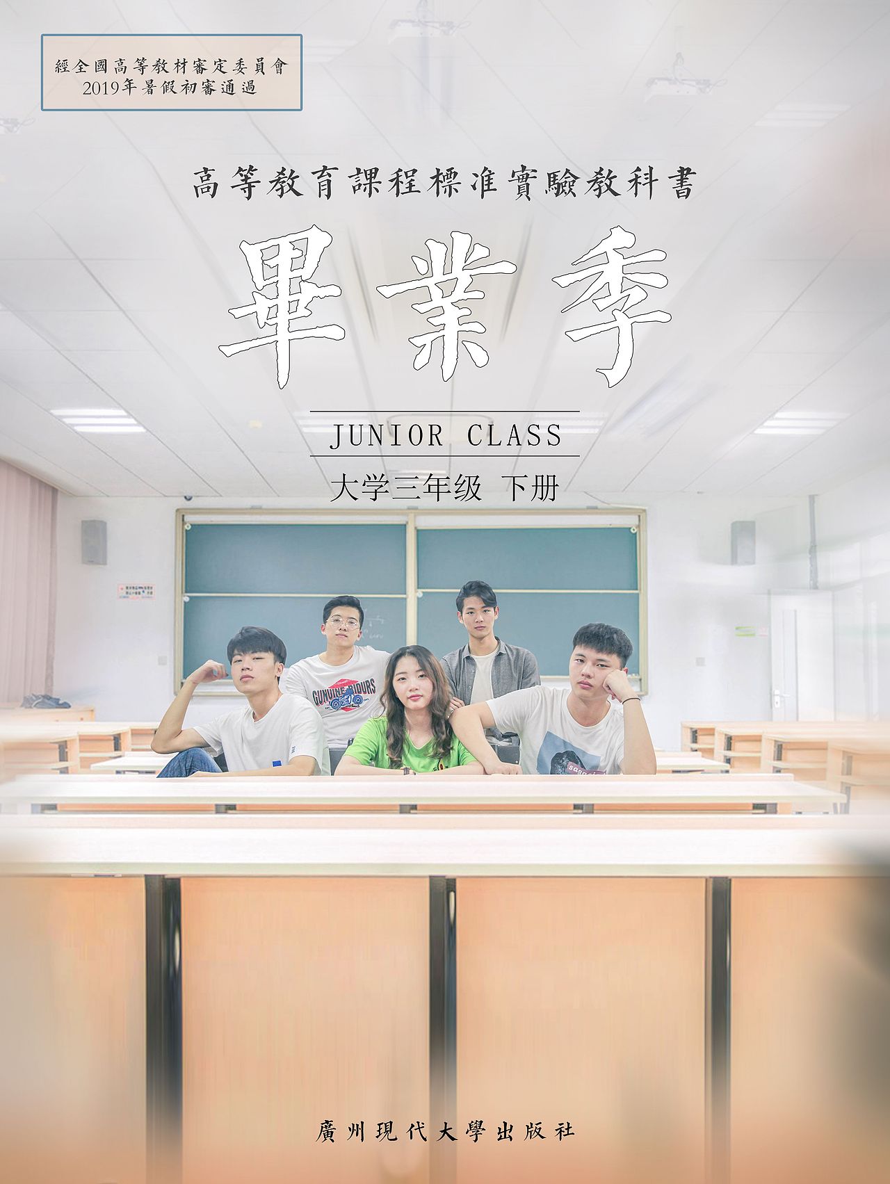 海报（图ZMTY1NTc3Mzcy） - 海报 - 站酷设计师Z34131678原创素材 - 站酷ZCOOL
