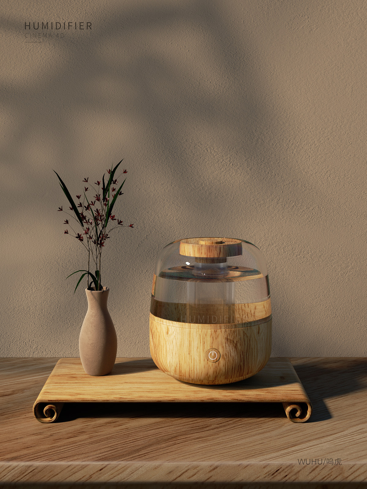 近期C4D建模渲染