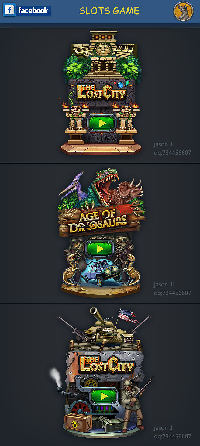 关卡设计|ui|游戏ui|jason李的田地_原创作品-站酷zcool