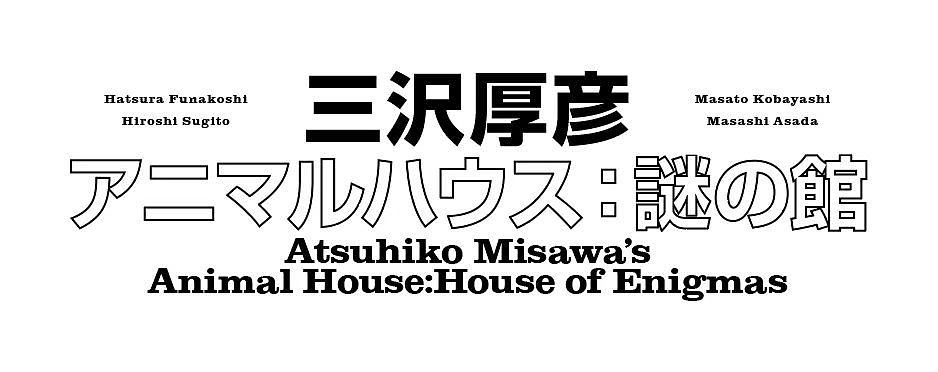 文字组练习（图ZMTcwOTIwMzg0） - 其他平面 - 站酷设计师Vesperlover原创素材 - 站酷ZCOOL