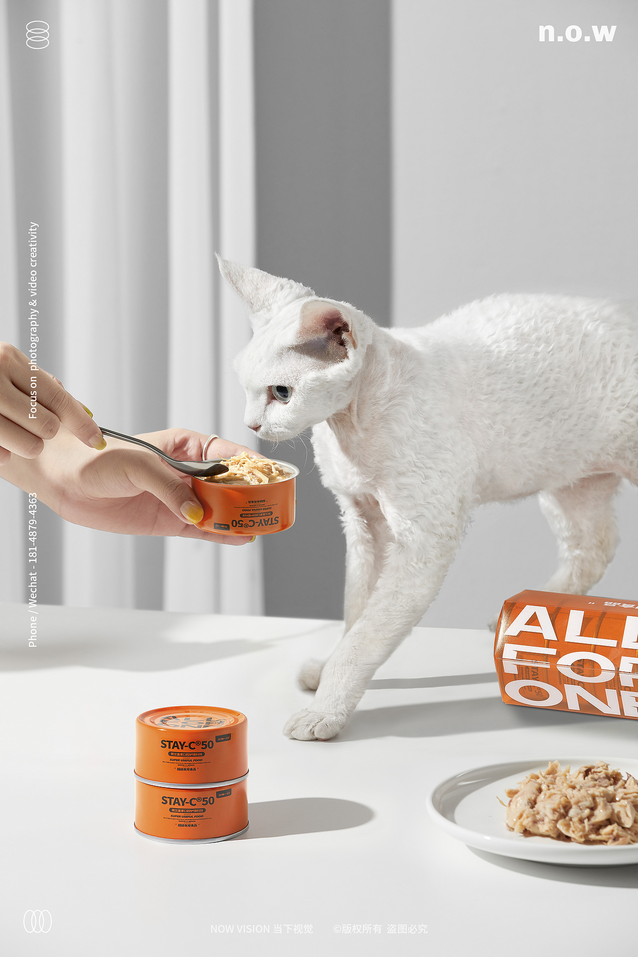 宠物用品｜万物一口 X 当下视觉（图ZMjU4MTA5NjE2） - 产品摄影 - 站酷设计师当下视觉摄影原创素材 - 站酷ZCOOL