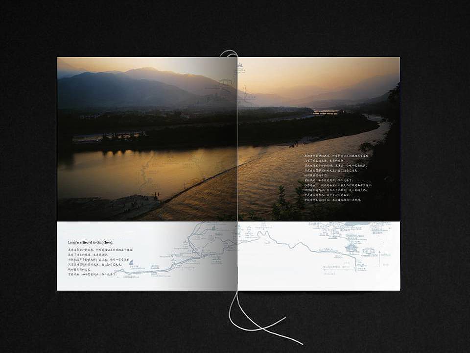 云山一墅（图ZMTczNDY2NDI4） - 品牌 - 站酷设计师灵与感原创素材 - 站酷ZCOOL