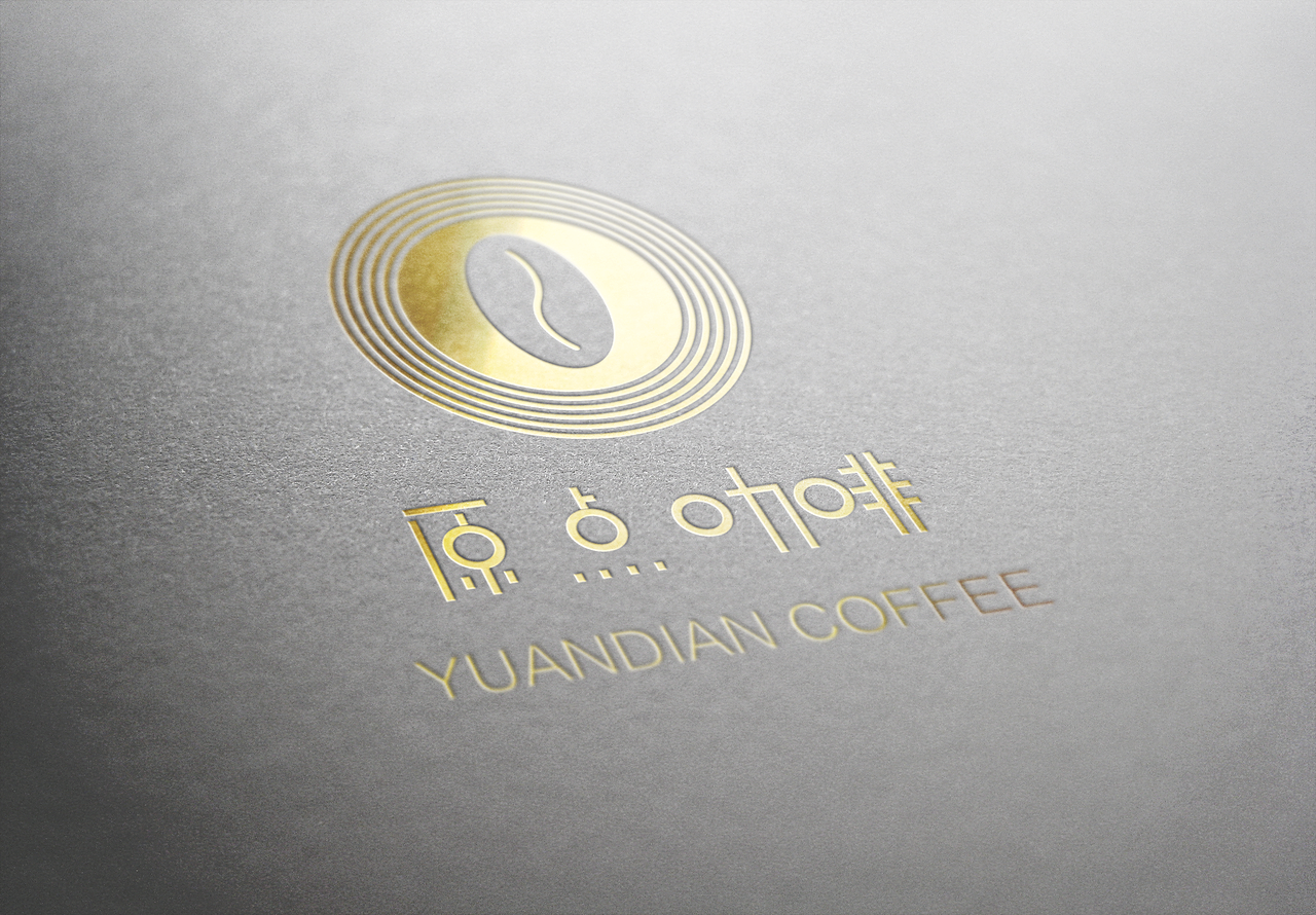 咖啡LOGO（图ZMTI3MDI2ODgw） - 品牌 - 站酷设计师UI之路原创素材 - 站酷ZCOOL