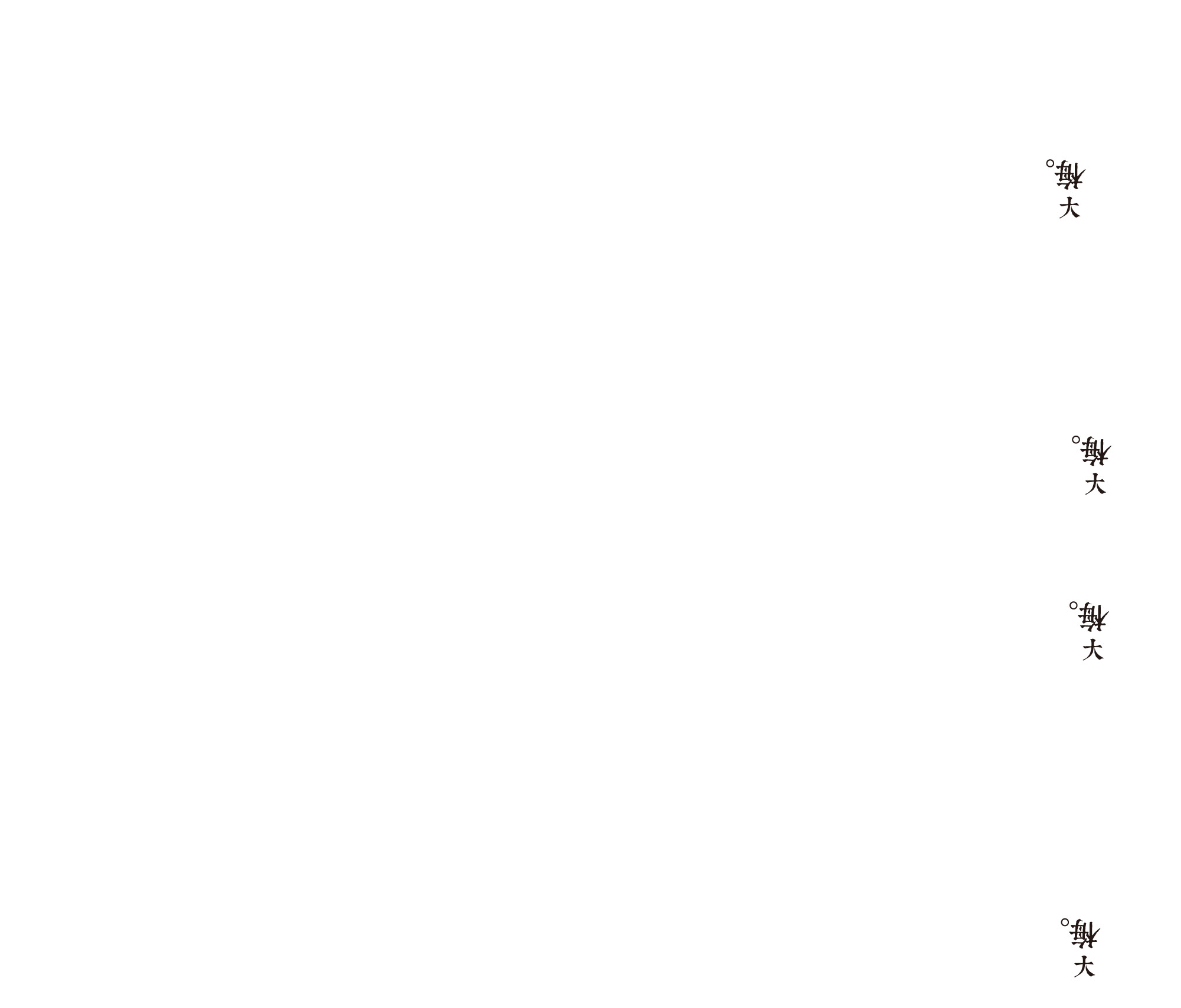 仕梅子的个人主页（背景预览） - 主页背景设置 - 站酷设计师仕梅子原创素材 - 站酷ZCOOL