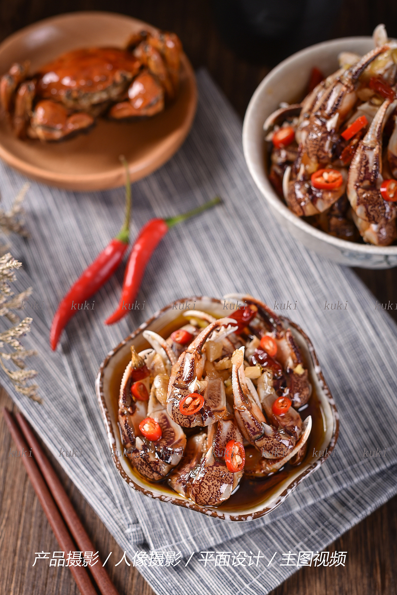 醉蟹钳（图ZMTc1NTI2NjY0） - 产品摄影 - 站酷设计师kuki视觉原创素材 - 站酷ZCOOL