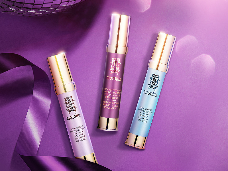 【药妆】librederm海外旗舰店618（图ZMjMxNzYzODQw） - 电商 - 站酷设计师柚子今天除了皮原创素材 - 站酷ZCOOL