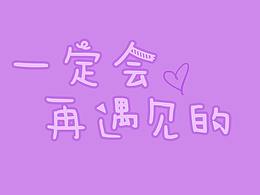 极简背景图