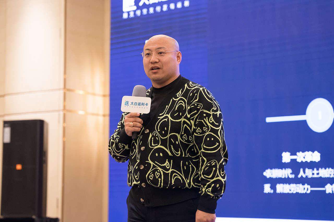 活动拍摄丨支付宝大白返利卡（图ZMjcwNTYzNjQ4） - 其他摄影 - 站酷设计师Deceiter原创素材 - 站酷ZCOOL