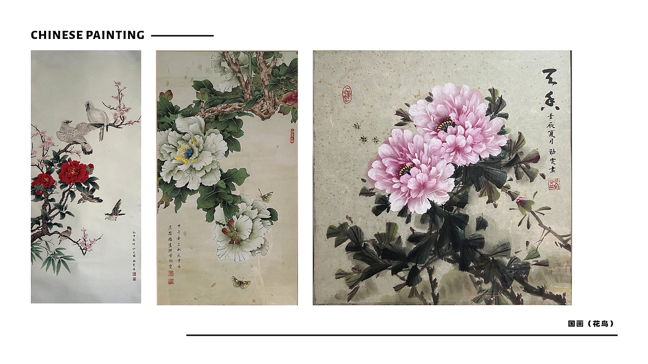 总结作品集（图ZMjk0NTYxNjM2） - 商业插画 - 站酷设计师插画小Man原创素材 - 站酷ZCOOL