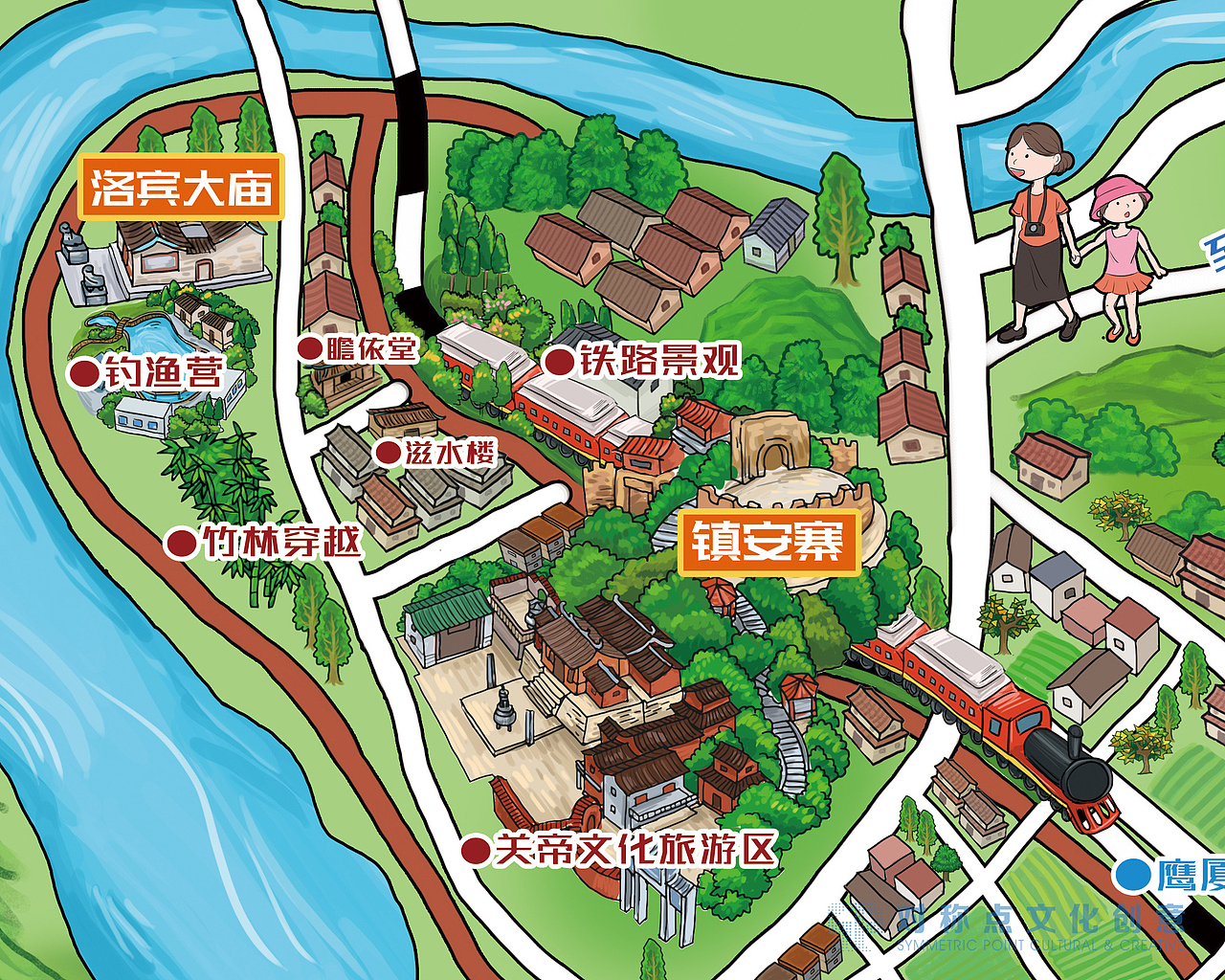 美丽乡村手绘地图